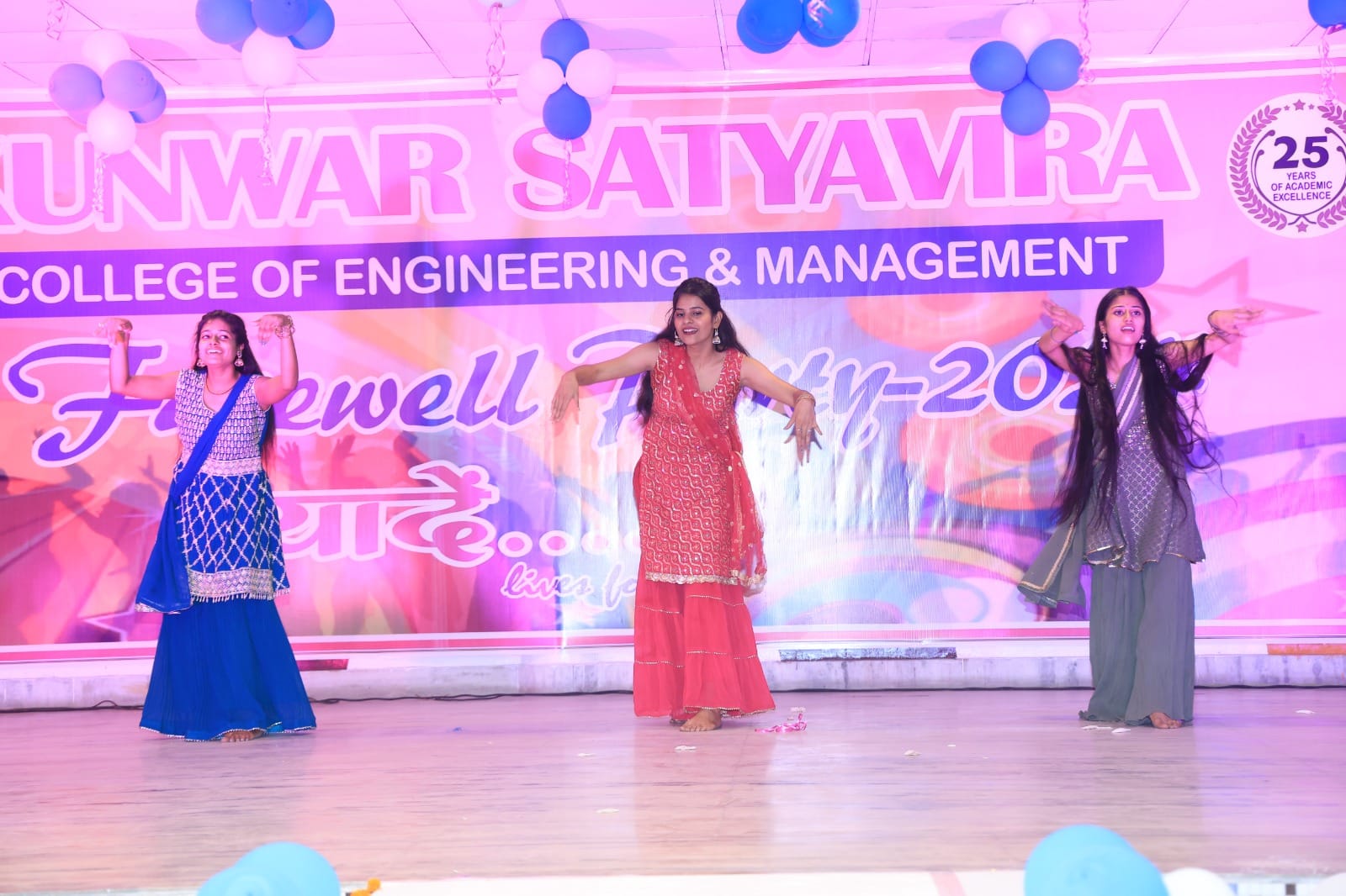 Farewell 4