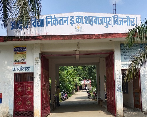 Adarsh Vidya Niketan Inter College, Shahbajpur