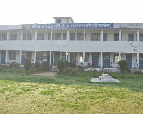 Vira Inter College, Dharamnagri, Bijnor
