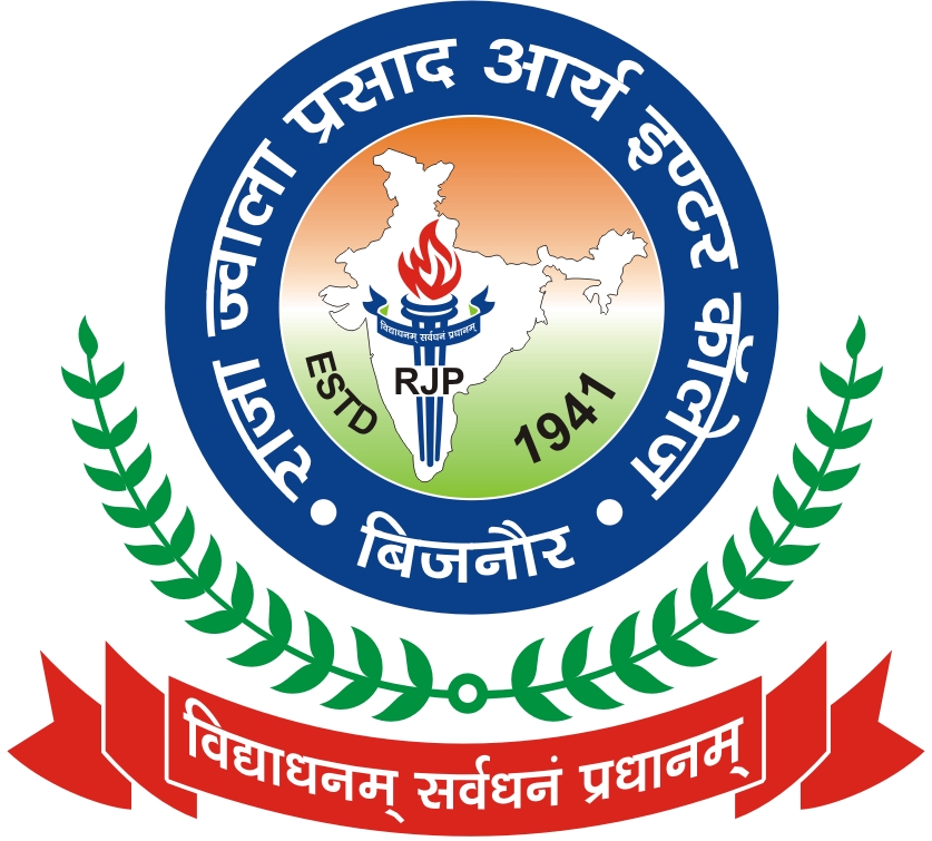 Raja Jwala Parsad Arya Inter College Logo